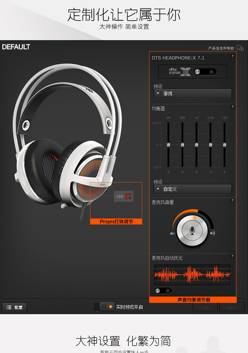 静音玩游戏_能静音的游戏_手机上游戏可以静音吗