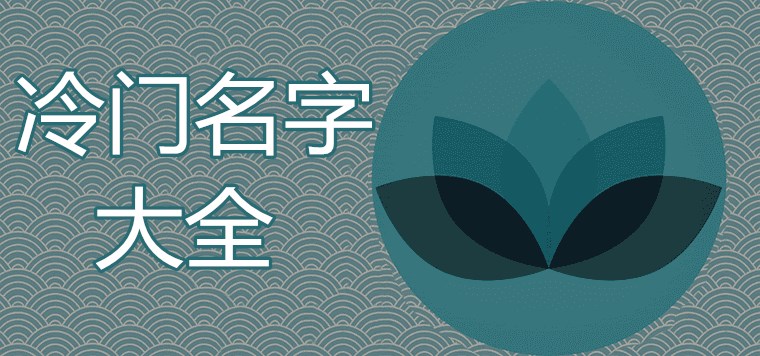 拉奥G_拉奥_阿米尔汗拉奥