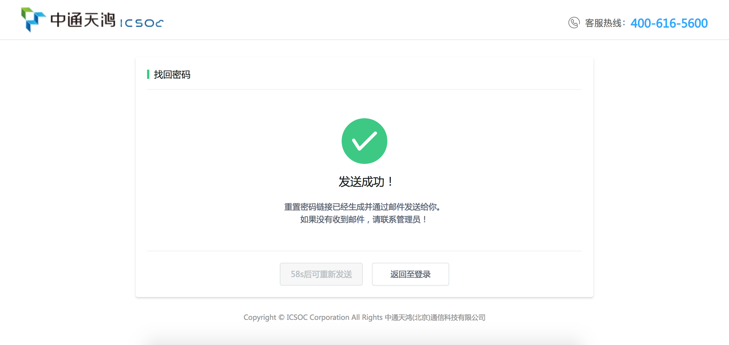 阿里云ssl证书配置_阿里云ssl证书部署教程_阿里云ssl证书怎么配置
