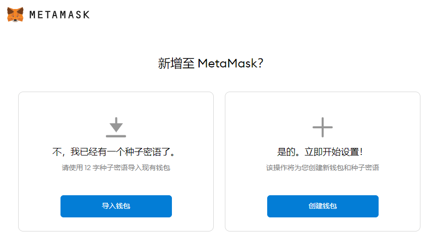 怎么转币到小狐狸钱包中的钱_怎么把狐狸钱包钱转出_狐狸钱包转ronin钱包