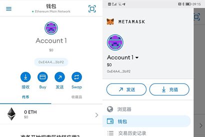 小狐狸钱包安装包_怎么下载小狐狸钱包软件_狐狸钱包手机版