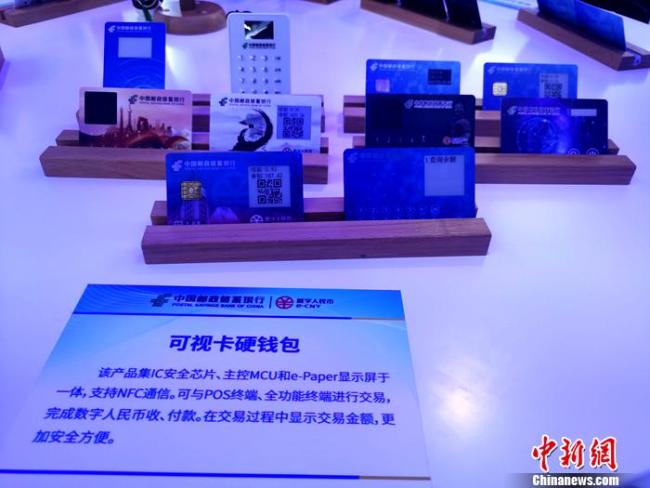 tp钱包发币违法吗_币钱包有什么用_钱包合法吗