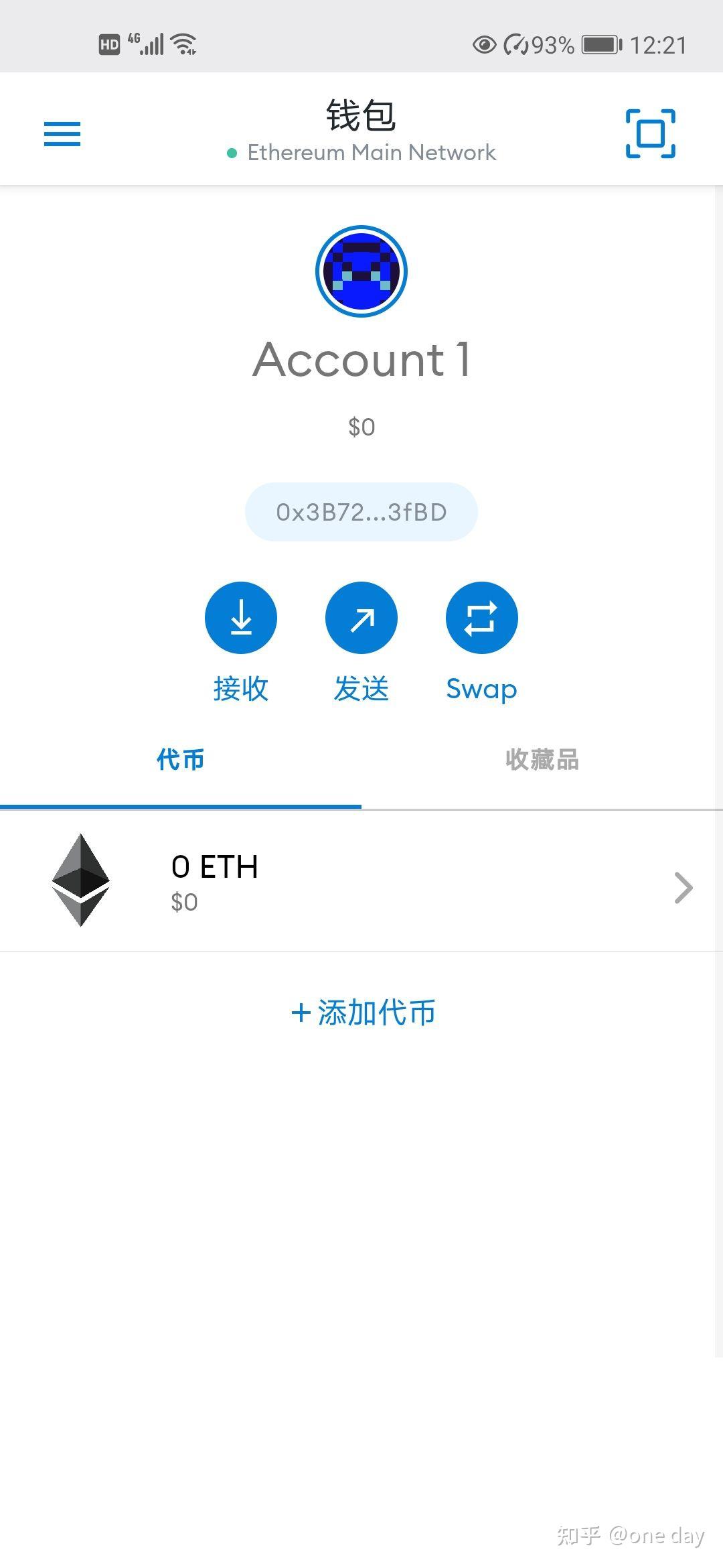 小狐狸钱包怎么提币到交易所了没_狐狸钱包代币_狐狸钱包充值