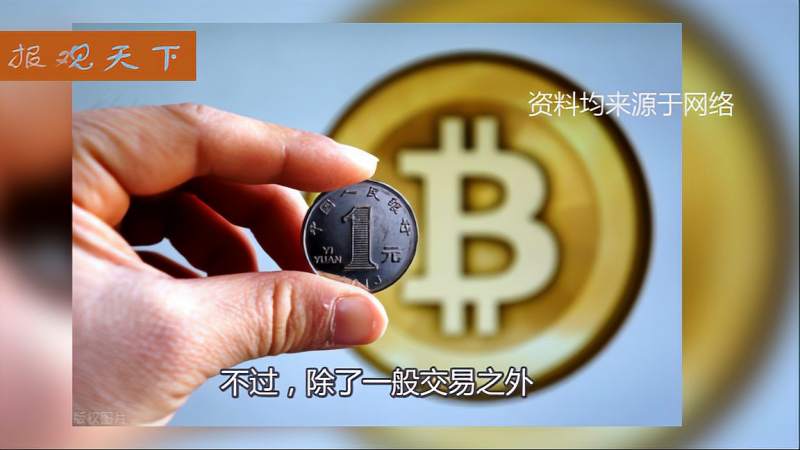 tp钱包不安全不_钱包安全吗_钱包安全套