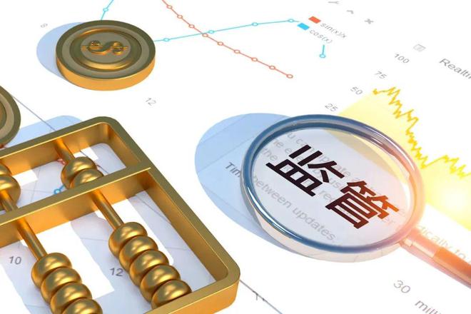 imtoken会被监管吗？