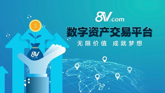 imtoken转火币账号_imtoken转火币账号_imtoken转火币账号