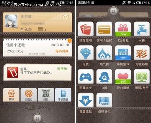 钱包下载地址_tp钱包app官方下载网址_okpay钱包官方下载网址