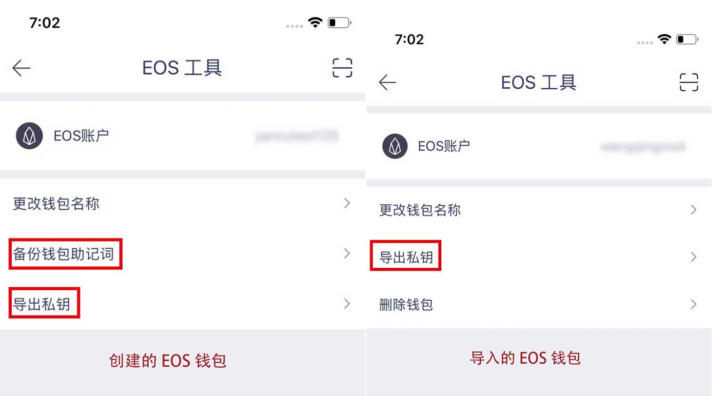 币安怎么转到tp钱包_币安怎么转到tp钱包_币安怎么转到tp钱包