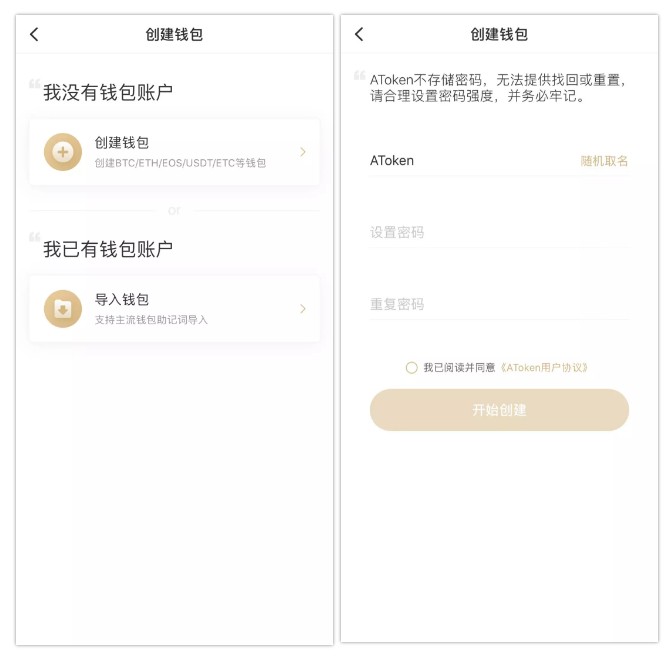 币安怎么转到tp钱包_币安怎么转到tp钱包_币安怎么转到tp钱包
