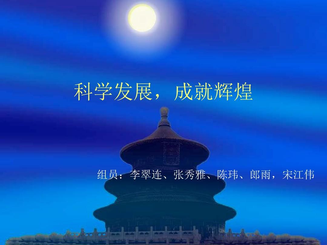 荒木哲郎_荒木哲郎监督的作品有什么_荒木哲郎监督