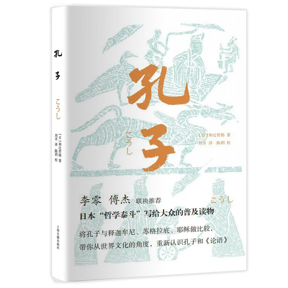 荒木哲郎监督的作品有什么_荒木哲郎_荒木哲郎监督