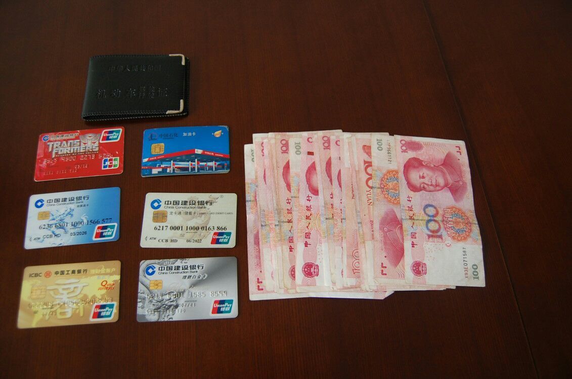 小狐狸钱包被盗怎么办视频_狐狸钱被贼偷了_中文版小狐狸钱包