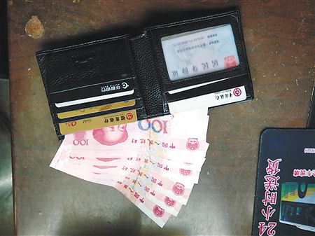 小狐狸钱包被盗怎么办视频_狐狸钱被贼偷了_中文版小狐狸钱包