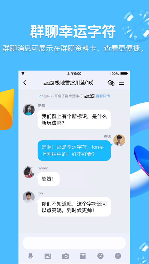 telegraet中文版下载_telegtam下载_telegraem中文版下载