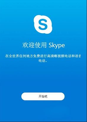 telegraet中文版下载_telegtam下载_telegraem中文版下载
