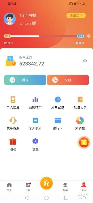 吸金小游戏_手机游戏吸金_吸金手游排行榜