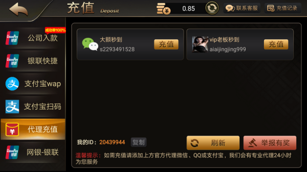 吸金手游排行榜_手机游戏吸金_吸金小游戏
