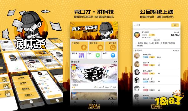 手机游戏用户分析_分析手机用户游戏现状_分析手机用户游戏情况