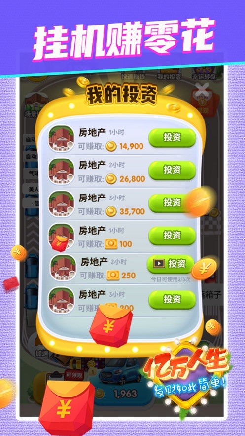 手机游戏王国际服_手机游戏王国际版下载_国际版手游下载软件