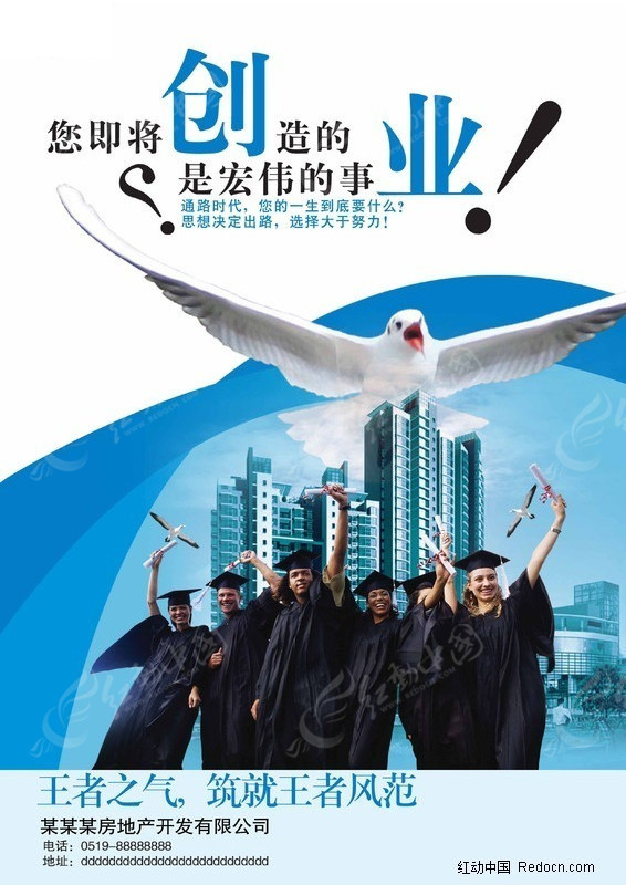 能联网玩的大富翁_可以线上玩的大富翁_手机上联网玩大富翁的游戏