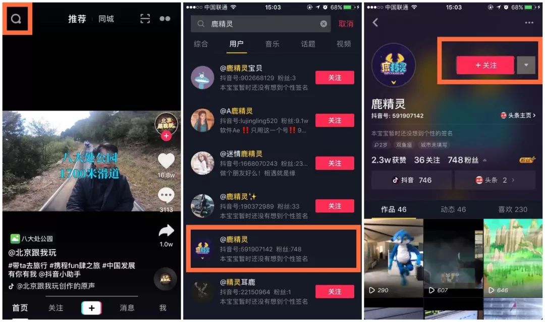 手机游戏里_手机上哪些软件有游戏功能_手机游戏的app