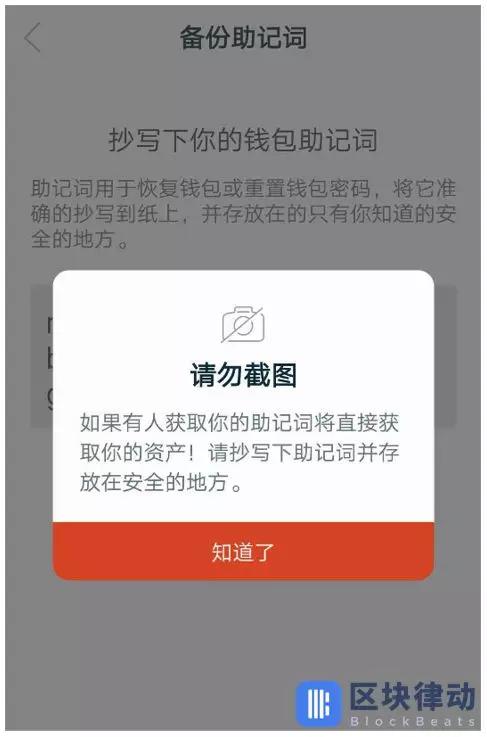 imtoken身份钱包-imToken身份钱包：多重验证，安