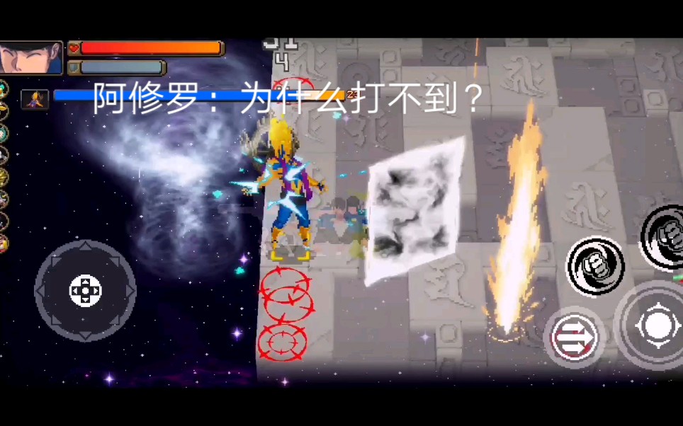 阿姆斯特朗回旋加速_回旋加速阿姆斯特朗炮_回旋加速阿姆斯特朗是哪一集