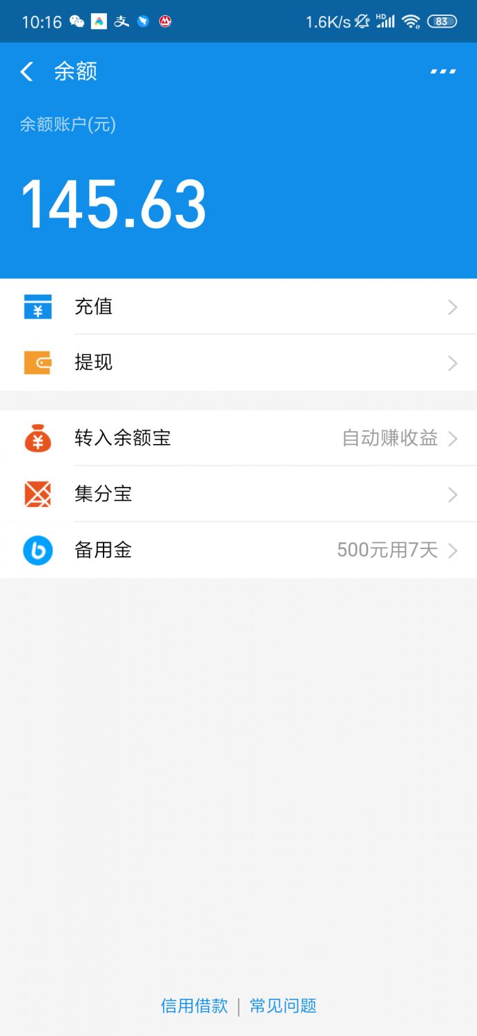 狐狸钱包代币_怎么下载小狐狸钱包里的钱不见了_狐狸钱包使用教程