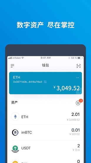 tp钱包添加币种_钱包添加币种_钱包怎么添加新币