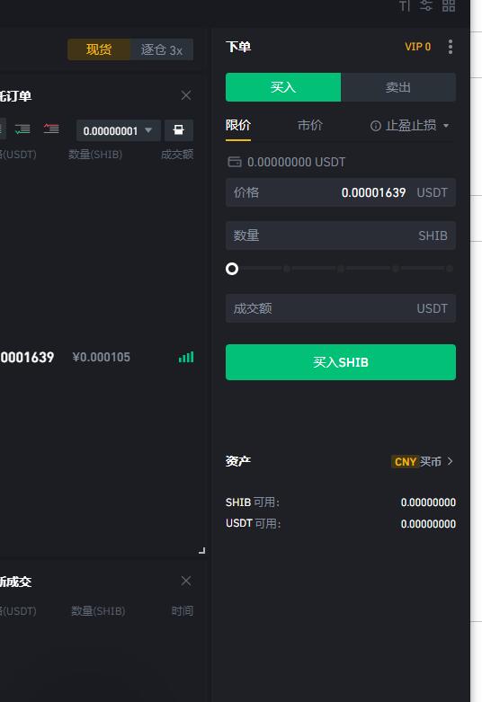 imtoken转到火币要多久_imtoken转到火币要多久_imtoken转到火币要多久
