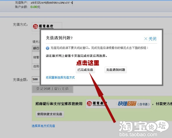 失败交易次数超限怎么办_imtoken 交易失败 -1_imtoken无法交易
