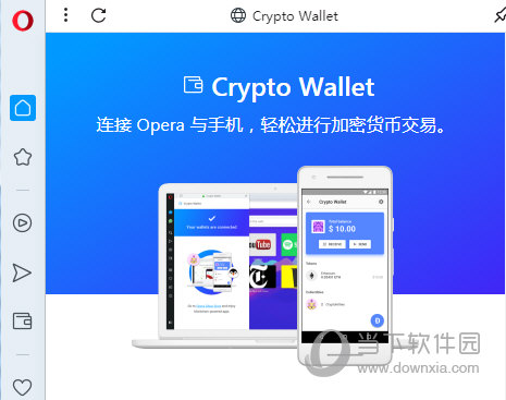 tp钱包的法币交易_钱包交易所是什么_tp钱包法币交易