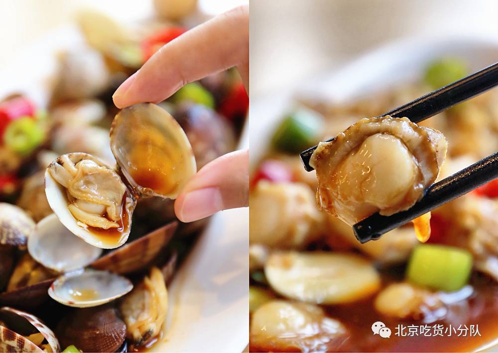 美食当家计划_美食小当家的游戏_手机游戏美食小当家77关