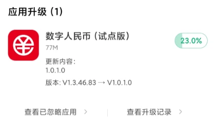 tp钱包怎么提币到币安交易所_币钱包转交易所手续费是多少_币钱包怎么使用交易