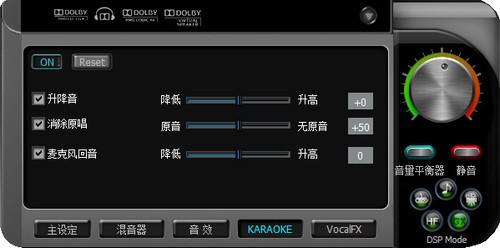 声卡怎么改_手机游戏改声卡_声卡改手机游戏怎么改