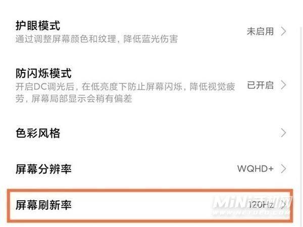 找靓机好玩功能_找靓机支持游戏的手机_找靓机怎么玩
