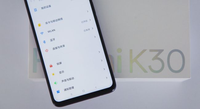 找靓机好玩功能_找靓机支持游戏的手机_找靓机怎么玩