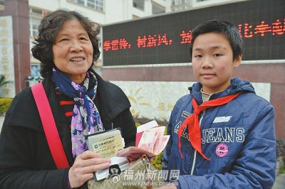 狐狸钱包使用教程_小狐狸钱包被盗了吗图片_狐狸钱包是哪个国家的