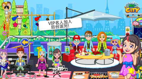 手机游戏song_手机游戏松鼠吃坚果_手机游戏送手机是不是真的