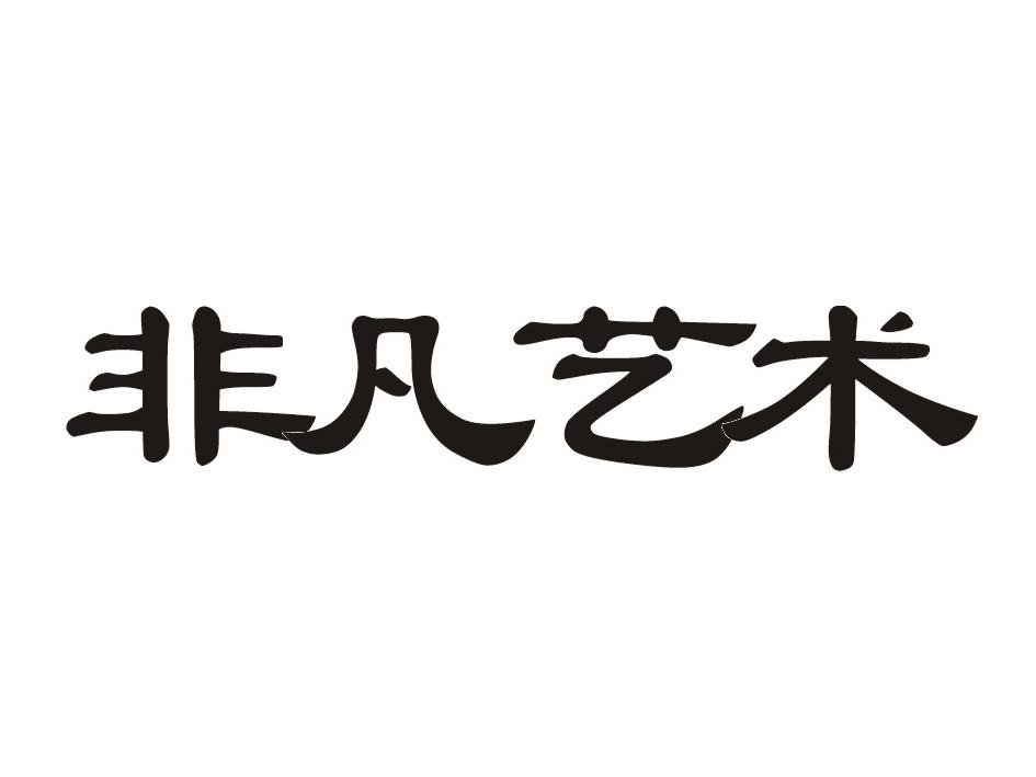 富樫勇太_富樫勇太_富樫勇太