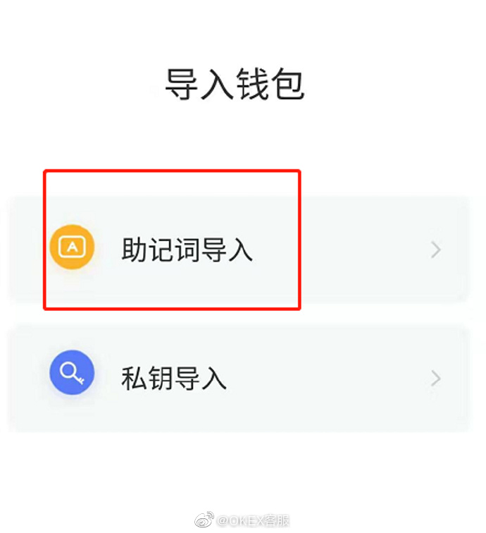 钱包添加卡片锁屏密码改变_钱包添加门禁卡_imtoken怎么添加钱包
