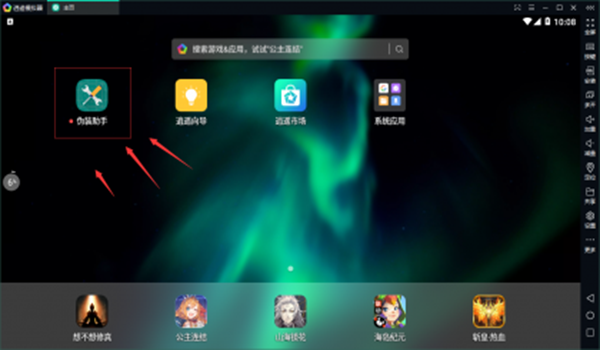 手机防游戏软件_防玩游戏手机_手机游戏高防