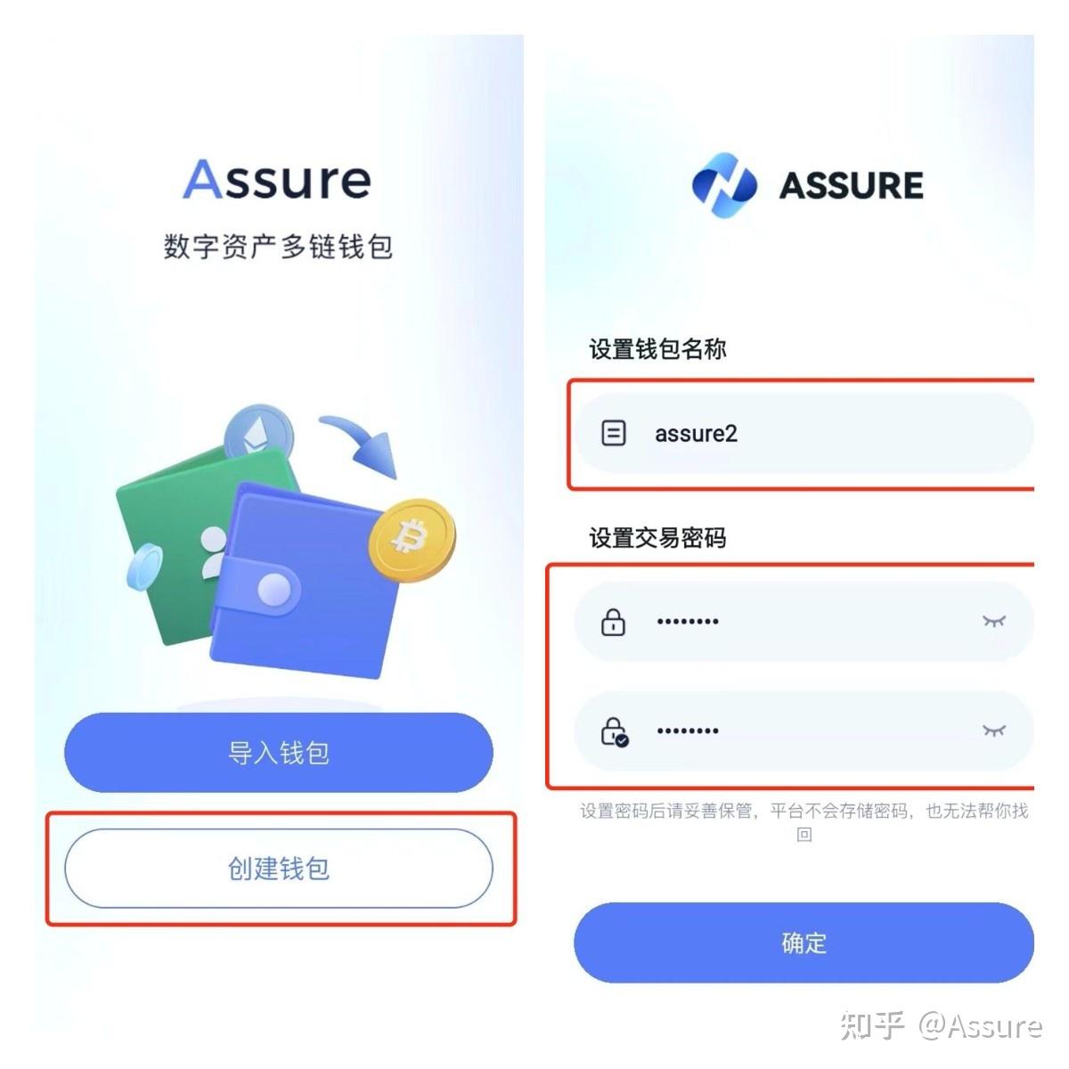 离线钱包和冷钱包_离线冷钱包是什么意思_imtoken离线冷钱包