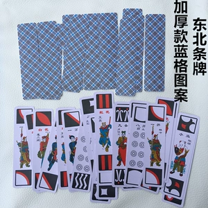 手机有哪些适合老人的游戏_老人玩的手机游戏简单_适合老人的手机小游戏