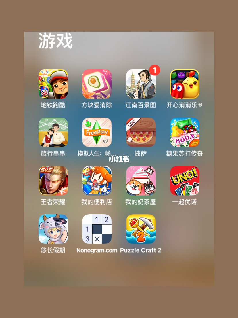 手机太平环游游戏怎么玩_手机游手机游戏环太平_环太平洋手机游戏