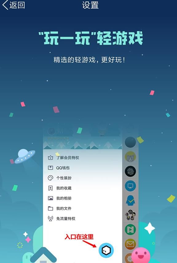 手机八路军打鬼子游戏_手机打鬼子游戏_手机在哪下载打不开游戏