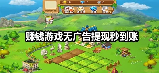 手机游戏解说盗窃_盗窃犯罪游戏_解说盗窃手机游戏视频