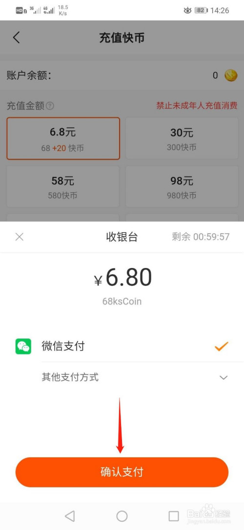 代币钱包_代币买卖_tp钱包如何购买代币