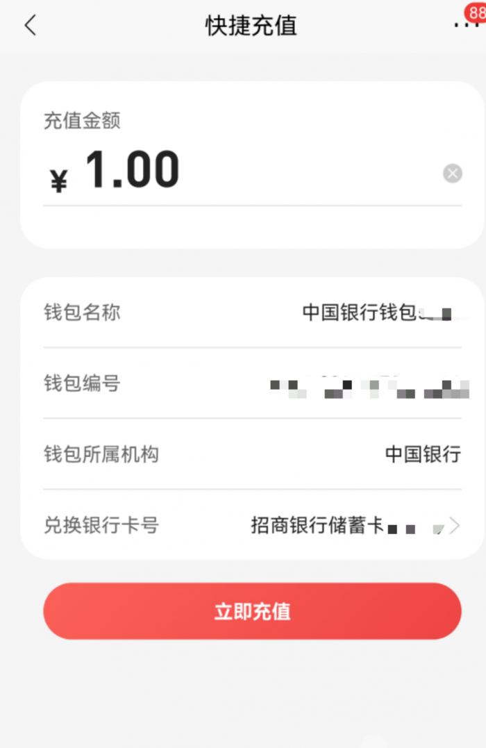 代币钱包_代币买卖_tp钱包如何购买代币