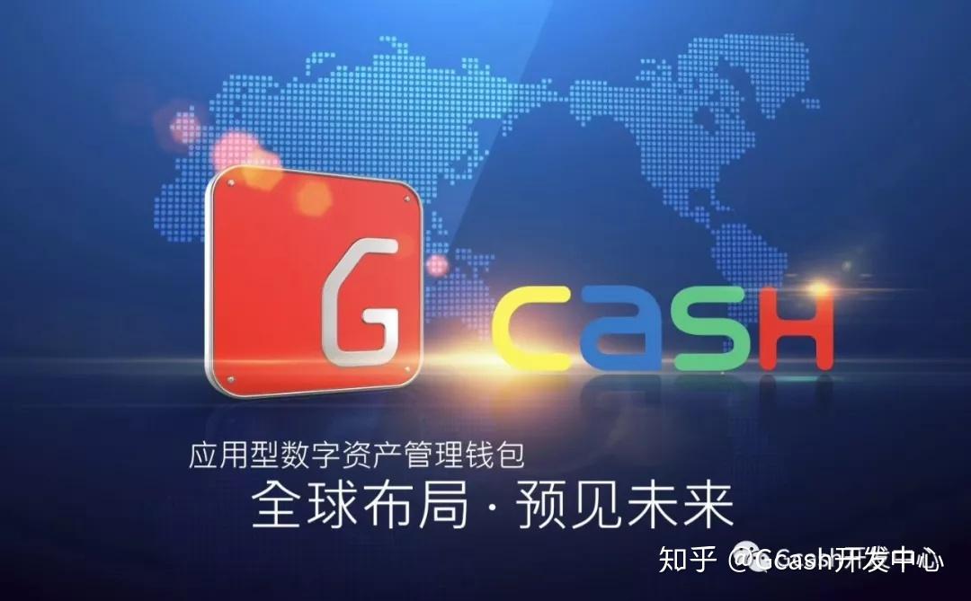 imtoken怎么安装_imtoken官网下载教程_imtoken网站在下载安装
